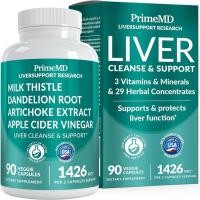 ราคา 32-in-1 Liver Support with Milk Thistle Supplement – Liver Detox with Silymarin, Artichoke Extract & Beetroot Powder – Comprehensive Wellness Formula for Liver Cleanse – 1426mg (90 count) (Pack of 1)
