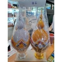 ราคา พานพุ่มเงินทอง เบอร์ 6 เบอร์ 8 (20732619851)