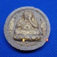 ราคา พระปิดตาปัดทองพิมพ์จันทร์ลอย หลังยันต์ #ไม่ทราบสำนัก# (พระใหม่) (11731209967)