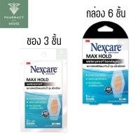 ราคา 3M Nexcare max hold พลาสเตอร์กันน้ำแม็กโฮลด์ (16081350443)