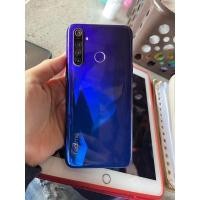 ราคา Realme 5pro 128GB สีน้ำเงิน (14014960664)