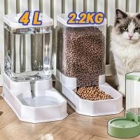 ราคา ตัวป้อนสัตว์เลี้ยงอัตโนมัติ ถังน้ำ 4L ถังอาหาร 2.2KG สำหรับแมวและสุนัข ฟรีค่าจัดส่งทั้งร้าน (57711519099)