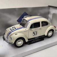 ราคา SOLIDO 1/18 VW BEETLE 1303 53 Volkswagen BEETLE โมเดลรถอัลลอย (43332302809)