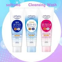 ราคา KOSE Softymo Super Cleanser Wash C (คอลลาเจน) 190g Double Hyaluronic Acid คลีนซิ่งวอชให้ความชุ่มชื้นสูง 190g White Cleansing Wash 190g (27882540903)