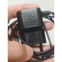 ราคา ที่ชาร์จ Philips HQ850 สำหรับเครื่องโกนหนวด มือสอง (45061085996)