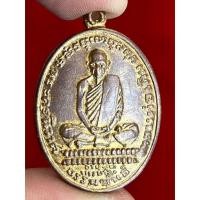 ราคา หลวงพ่อเดิม วัดหนองโพ พระเครื่อง จี้พระ จี้ พระ (28906888468)