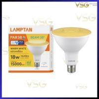 ราคา หลอดไฟ LAMPTAN LED Light Bulb PAR38 Beam IP65 , 18W (Warmwhite) (51309461517)