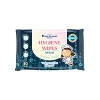 ราคา ซื้อ 1 แถม 1 ผ้าเปียก Karisma Hygiene Wipes 10 แผ่น แคริสม่า ไฮจีนไวพส์ ผ้าเปียกสูตรยับยั้งแบคทีเรีย ทิชชู่เปียก Wetwipe (47614767357)