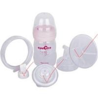 ราคา อะไหล่ Spectra กรวย 24mm - backflow - วาล์ว (26345351181)