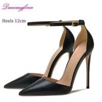 ราคา ❥ Beige Matte 8Cm 10Cm 12Cm Leather Women Ankle Strap Stiletto Pumps Pointed Toe Sexy High Heel (25893137434)