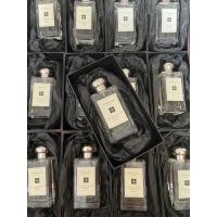 ราคา Jo malone nectarine blossom & honey 100ml กล่องซีล (47505095031)