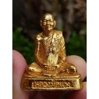 ราคา รูปหล่อหลวงพ่อแพ วัดพิกุลทอง จ.สิงห์บุรี (ขนาดหน้าตัก 1 นิ้ว) (40004699423)