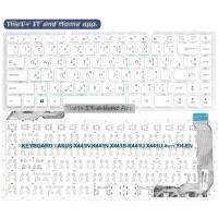 ราคา คีย์บอร์ดโน๊ตบุ๊ค KEYBOARD ASUS X441N K441N X441S K441U X441U สีขาว TH-EN (25490489663)