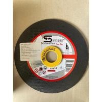ราคา ใบตัด แผ่นตัด Sanwaflex 4นิ้ว ของแท้!! (23046926946)