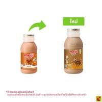 ราคา ซีพี-เมจิ นมพาสเจอร์ไรส์ รสกาแฟ 200 มล. (49313292541)