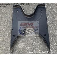 ราคา แผ่นรองพักเท้า CLICK 125I 2012 ดำด้าน HONDA คลิก พักเท้าบน CLICK 125 I 2012 (3789678043)
