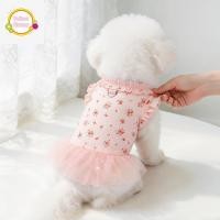 ราคา YellowFlower Pet Fluffy Spring Dress for Teddy Dogs Floral Mesh Patchwork with Flying Sleeves TH (47462626124)