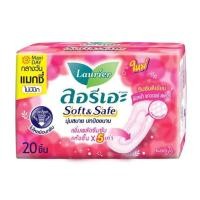 ราคา ลอรีเอะ ผ้าอนามัยซอฟท์แอนด์เซฟแมกซี่22ซม. Laurier Soft & Safe Maxi 22cm. 20Pcs. (46159453758)