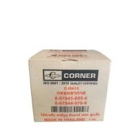 ราคา กรองอากาศ Corner Isuzu D-Max ปี 2003-on, Common rail ปี 2007-on, 8-97941-655-0, 8-97944570-0 (22136378373)