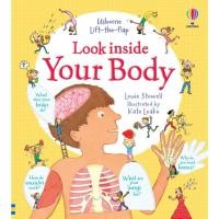 ราคา LOOK INSIDE YOUR BODY (22947160536)