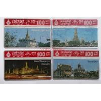 ราคา บัตรโทรศัพท์เก่า ทศท วัดสระเกศ วัดอรุณ วัดพระแก้ว วัดราชนัดดา (28303531400)