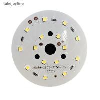 ราคา TFTH 2 ชิ้น DC12 โวลต์หลอดไฟ LED 3 วัตต์ 5 วัตต์ 7 วัตต์สําหรับ LED รอบหลอดไฟดาวน์ไลท์ Vary (51510782470)
