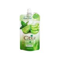 ราคา Citra aura gel fresh white aura 35ml (6750902625)