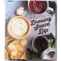 ราคา หนังสือ Dressing Sauce Dip (11555307510)