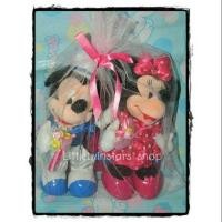 ราคา ตุ๊กตา Mickey & Minnie (1266174044)