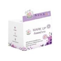 ราคา Mark Up Sunscreen SPF 50 PA+++ มาร์คอัพ กันแดดฉ่ำวาว กันแดดหญิงลี (10g.) (5138227842)