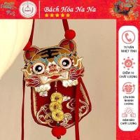 ราคา ชุดวัสดุเย็บผ้า Diy - กระเป๋าหนังสือ Rich Tiger - สปริงปักมือ ชุด Tote EMBROIDERY - NA NA DEPARTMENT (55854873428)