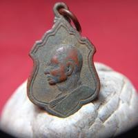 ราคา เหรียญหันข้างปี12หลวงพ่อแพวัดพิกุลทอง (43008356473)