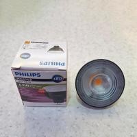 ราคา PHILIPS MASTER LED MR 16 6.5W 60D DIM 12Vac ขั้วหลอดGU5.3 แสง2700K วอร์มไวท์ (PD0052) (44230424846)