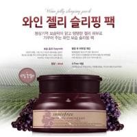 ราคา (พร้อมส่ง/แท้) ถ้าหมดล็อตนี้จะปรับราคาแล้วน้า ช้าอด!! innisfree wine jelly sleeping pack 80ml. (1063349333)