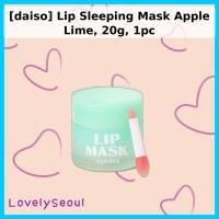 ราคา [daiso] Lip Sleeping Mask Apple Lime, 20g, 1pc / Korean Lip Mask / รส Apple Lime / ของแท้ 100% by LovelySeoul (56763734936)