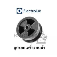 ราคา พร้อมส่ง ลูกรอกเครื่องอบผ้า Electrolux รุ่น EDH803Q7WB **อะไหล่แท้** (25520573010)