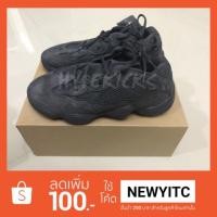 ราคา [พร้อมส่ง]Adidas Yeezy 500 “Utility Black” (1348703582)