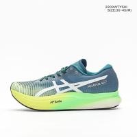 ราคา 18ต้นฉบับ ASICS ใหม่ METASPEED SKY แผ่นคาร์บอนผู้ชายวิ่งมาราธอนกีฬารองเท้าแข่ง (46414676321)