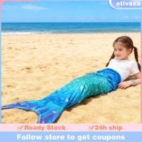 ราคา [Etivaxa] ถุงนอนนางเงือกสี่ฤดูใช้หางนางเงือกสีชมพูสีเขียว 120-60 ซม (50813720576)