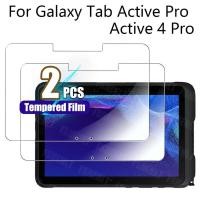 ราคา 1-2 ชิ้น HD Glass Screen Protector สําหรับ Samsung Galaxy Tab S4 S3 S2 S Ultra Thin กระจกนิรภัยสําหรับ Galaxy Tab Active ขั้นสูง 2 5 4 3 Pro แท็บเล็ตด้านหน้าป้องกันฟิล์ม (41329796047)