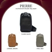 ราคา PIERRE กระเป๋าสะพายข้างผู้ชายหนังวัวแท้ สะพายไหล่ คาดอก Shoulder & Belt Bag (9168377510)
