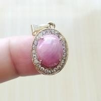 ราคา จี้หินธรรมชาติ Cabochon รูปไข่สีชมพูธรรมชาติ (49710525861)