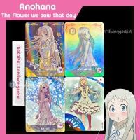 ราคา Anohana : The Flower we saw that day ดอกไม้ มิตรภาพ และความทรงจำ การ์ดสะสม Goddess การ์ดเกม ของสะสม ✨ (23813697519)