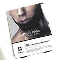 ราคา Avajar Perfect V Lifting Premium Black Mask มาร์ครัดเหนียงจากเกาหลี สอบถามได้ค่ะ (1774654017)