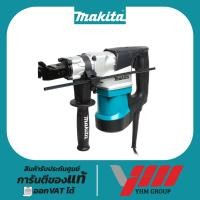 ราคา สว่านเจาะโรตารี่ MAKITA HR3530 (35 มม.) มากีต้า โรตารี่ สว่านโรตารี่ สว่านเจาะกระแทก (27970990717)