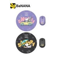 ราคา Anitech X Snoopy เมาส์ไร้สาย + แผ่นรองเมาส์ (SNP-WMP01) by Banana IT (53613664482)