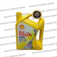 ราคา SHELL 15W40 HELIX HX5 MINERAL 15W-40 น้ํามันเครื่อง MINYAK HITAM PROTON PERODUA TOYOTA (43132229499)