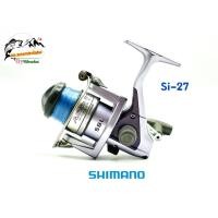 ราคา Si-27 Shimano Alivio-1000 รอกตกปลา มือ 2 จากญี่ปุ่น รอกสปิน รอกญี่ปุ่น สไตล์วินเทจ รุ่นเก่า โบราณ น่าสะสม (26831254103)