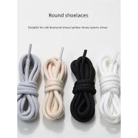 ราคา เชือกรองเท้ากลม เชือกรองเท้า Fila Round Rope เชือกผูกรองเท้าผู้หญิงกีฬาสีเบจดั้งเดิม (54012253671)