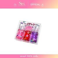 ราคา =ML68= 3เฉดสี HERORANGE Fruity Lip Oil ลิปออยล์บำรุงริมฝีปาก สูตรผลไม้ ฉ่ำวาว ชุ่มชื้น ไม่เหนียวเหนอะหนะ (28995311288)